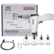 Electric Vacuum Cupping Machine Therapy Set image