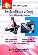 ইলেকট্রিক্যাল ইঞ্জিনিয়ারিং ম্যাটেরিয়ালস (২৬৭১২) ১ম সেমিস্টার (ডিপ্লোমা-ইন-ইঞ্জিনিয়ারিং) image