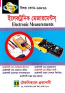 ইলেকট্রনিক মেজারমেন্ট (৬৬৮৬১) ৬ষ্ঠ সেমিস্টার image