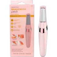 Electronic Pedicure Tool image