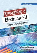Electronics–II; Honours 4th Year image