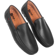 Elegance Medicated Loafer Shoes For Men SB-S522 Executive image