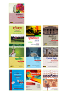 Eleven Class Humanities Department 10 Books image