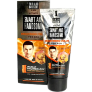 Emami Smart and Handsome Brightening Cream 30 gm image