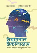 প্রোডাক্ট-229422 image