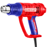 Emtop EHGN20078 Heatgun (2000W) image