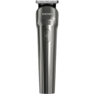 Xiaomi Enchen Beardo Trimmer image