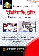 Engineering Drawing image