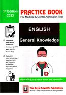 Practice Book For Medical and Dental Admission Test image