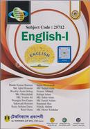 English-1 (25712) 1st Semister image