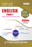 English 1st Paper - Exercise Book (HSC 2024) image