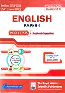 English 1st Paper Practice Book image