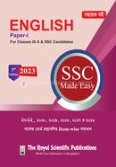 English 1st - SSC Made Easy image