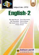 English-2 (25722) 2nd Semister image