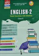 ইংলিশ-২ মডেল কোয়েশ্চন্স উইথ সলিউশনস এসএসসি(ভোকেশনাল) image