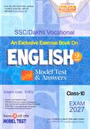 English-2 Model Test with Answers SSC/Dakhil Vocational image