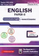 English 2nd Exercise Book (SSC 2025) image