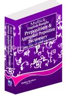 English-Bangla Preposition and Appropritate Preposition Dictionary image