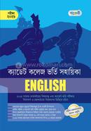 English Cadet College Vorti Sohayika Exam 2026 image