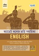 English - Cadet College Vorti Sohayika - Exam 2027 image