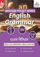 English Grammar image