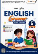 English Grammar Book for Class 5