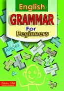 English Grammar for Beginners image