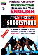 English Honors Second Year Short Technique Suggestions image