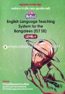 English Language Teaching System for the Bangalees (ELT SB) image