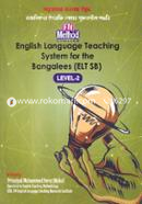 English Language Teaching System for the Bangalees (ELT SB) image