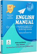 English Manual image