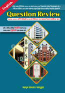 English Question Review image