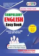 ইংলিশ শর্ট বুক ইজি বুক – ডিগ্রি থার্ড ইয়ার image