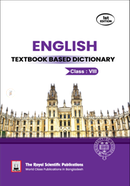 English Textbook Based Dictionary image