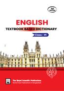 English Textbook Based Dictionary image