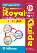 English (The Royal For Medical and Dental Admission Test) image