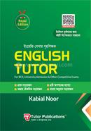 English Tutor image