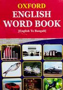 English Word book image