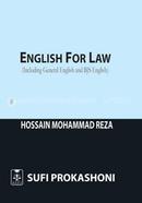 English For Law image