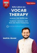 ইংলিশে দুর্বলদের জন্য VOCAB THERAPY image
