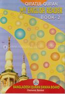 My English Reader Book - 2 image