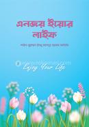 Enjoy Your Life image