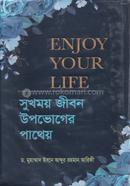 Enjoy Your Life image