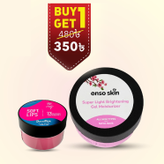 Enso And Skin Cafe Smoothie Lip Balm Combo Buy 1 Get 1 image