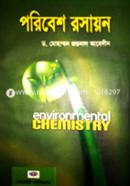 Environment Chemistry- Hons 3rd Year image