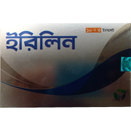 Erilin Tablets - 30 Pcs Pack image