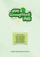 Eso Group Verb Shikhi image