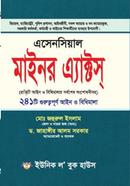 Essential Minor Acts image