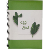 Essential Notebook (Any Design) image