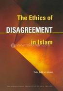 Ethics of Disagreement in Islam  image